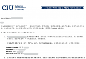 Screenshot-WelcomeLetter.png